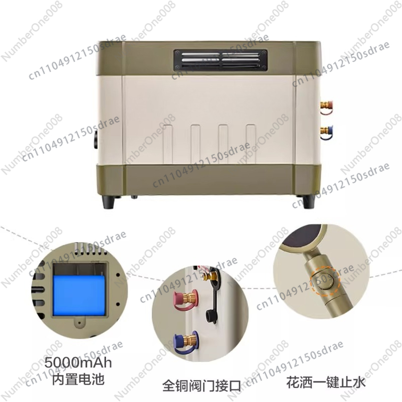Outdoor Camping Hot Water Heater - سخان مياه خارجي ثابت الحرارة، جهاز