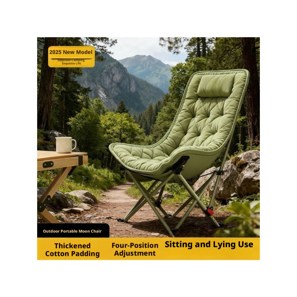 Outdoor Camping Loveseat - كرسي قمر قطني سميك قابل للطي