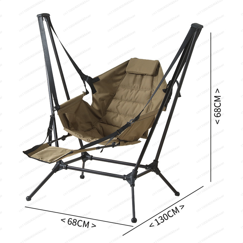 Outdoor Camping Rocker - كرسي تخييم محمول 3 في 1