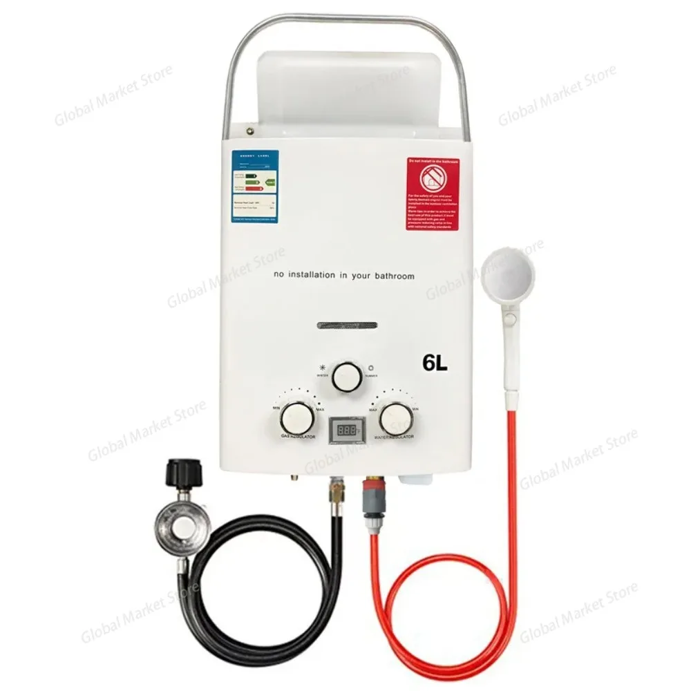 Outdoor Camping Hot Water Heater - سخان مياه فوري يعمل بالغاز البروبان