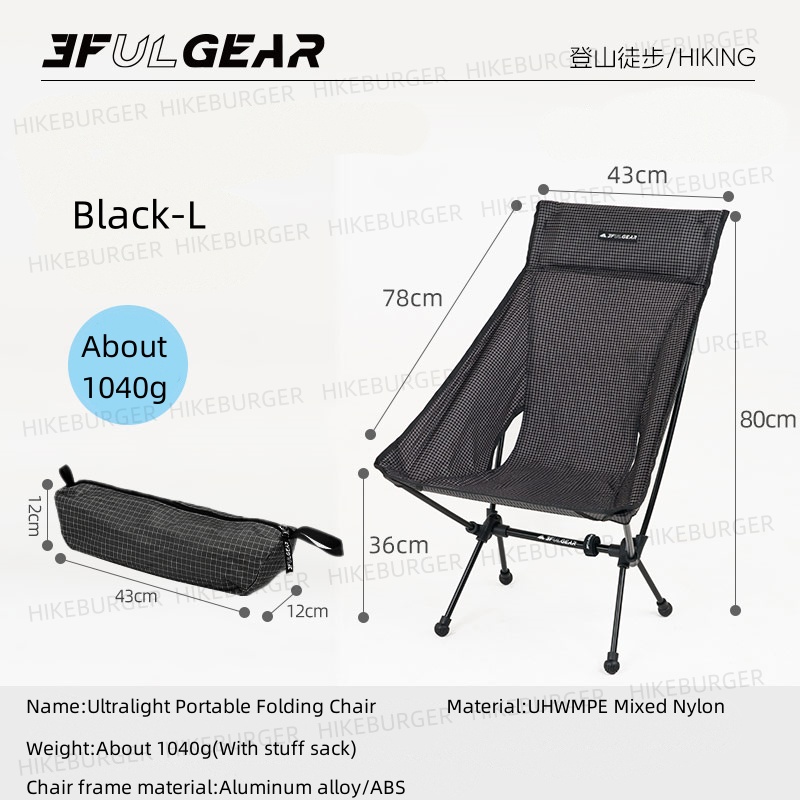 3F UL GEAR في الهواء الطلق خفي - مراجعة Outdoor Camping Recliner Chairs وسعره