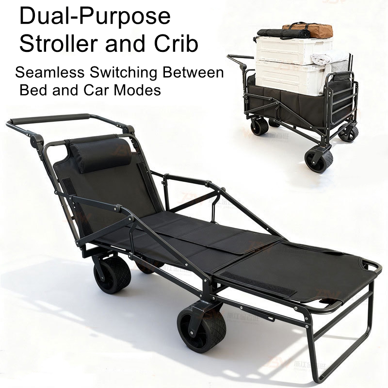 عربة يدوية للاستخدام الخارجي،  - مراجعة Outdoor Camping Trailer وسعره