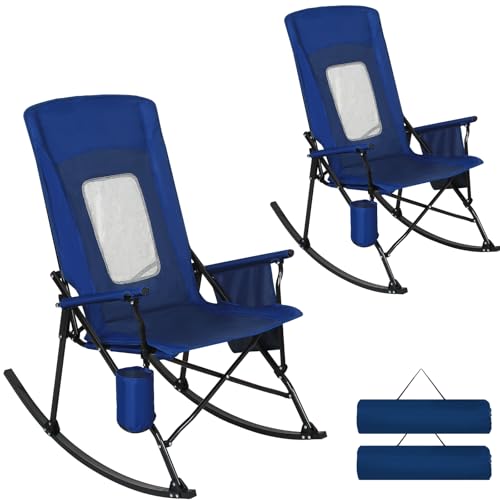كرسيان قابلان للطي للبالغين، ك - مراجعة Outdoor Camping Rocker وسعره