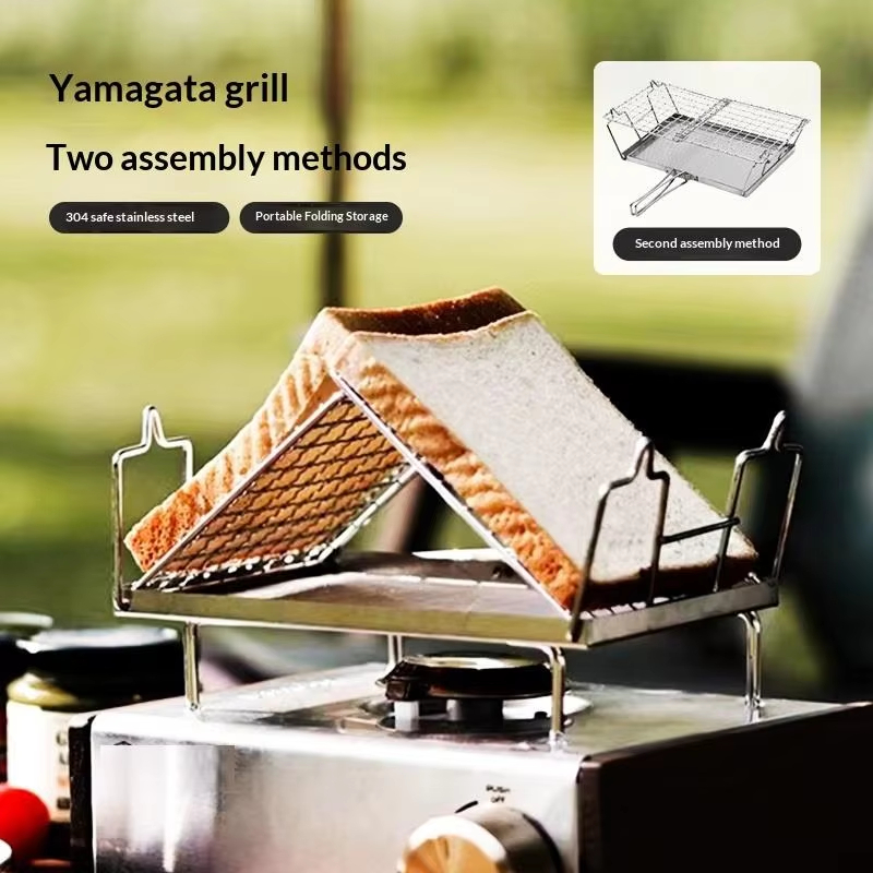 شواية بانداتور قابلة للطي للشو - مراجعة Outdoor Camping Direct وسعره