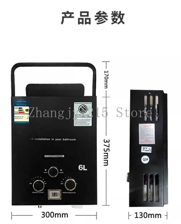 البروبان غاز البترول المسال ال - مراجعة Outdoor Camping Hot Water Heater وسعره