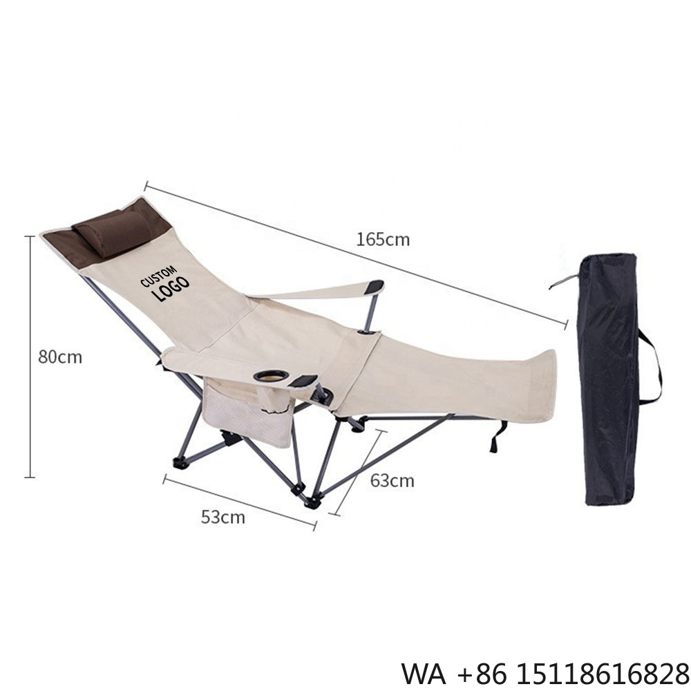 كرسي محمول قابل للطي والاستلقا - مراجعة Outdoor Camping Recliner Chairs وسعره