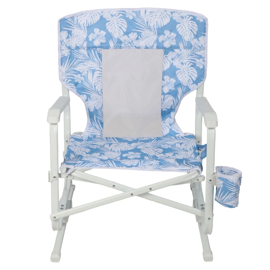 كرسي هزاز منخفض الجلوس من مينس - مراجعة Outdoor Camping Rocker وسعره