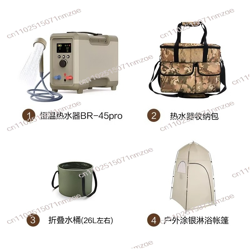 في الهواء الطلق سخان مياه ترمو - مراجعة Outdoor Camping Hot Water Heater وسعره