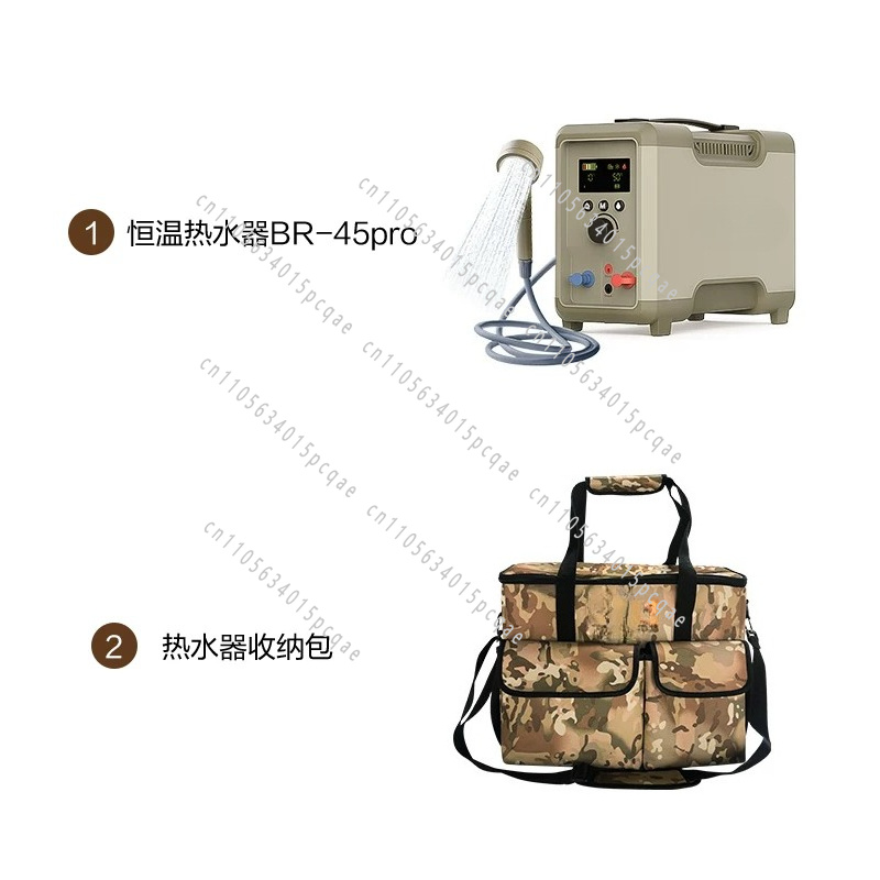 سخان مياه كهربائي محمول متعدد  - مراجعة Outdoor Camping Hot Water Heater وسعره