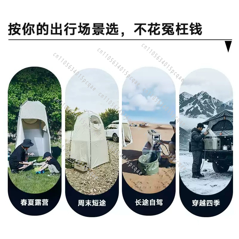 سخان مياه كهربائي محمول متعدد  - مراجعة Outdoor Camping Hot Water Heater وسعره